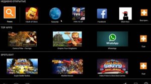 Как установить игры с Android на Пк/Подробный урок