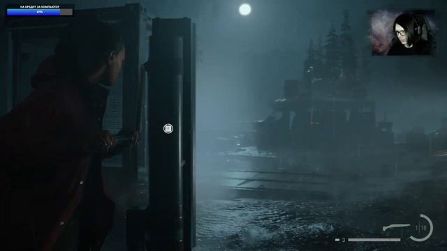 ALAN WAKE II (Стрим #8) ФИНАЛ ➤ Прохождение НА РУССКОМ ➤ 18+ смотреть онлайн