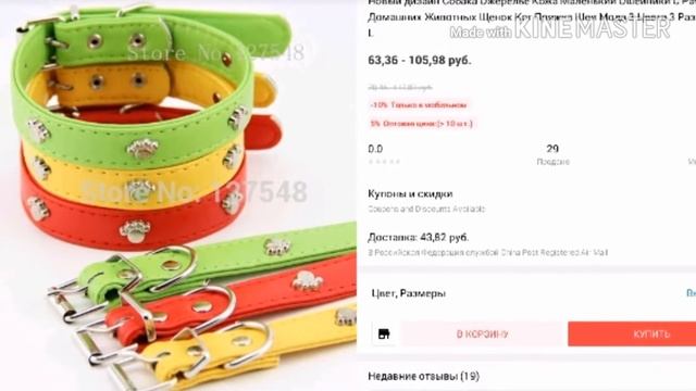ТОП 10 ДЕШЁВЫХ товаров ЗА 1$ с сайта AliExpress. смотреть онлайн