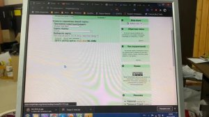 Как установить навигацию 7ways на магнитолу на платформе WINCE