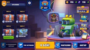 Tanks a Lot -  ТОП ПУШКИ (часть 2)