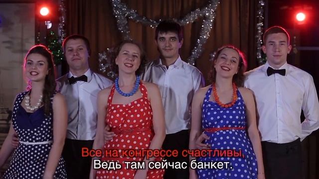 Корпоративные мероприятия Экспофорум 2011-2022 гг.