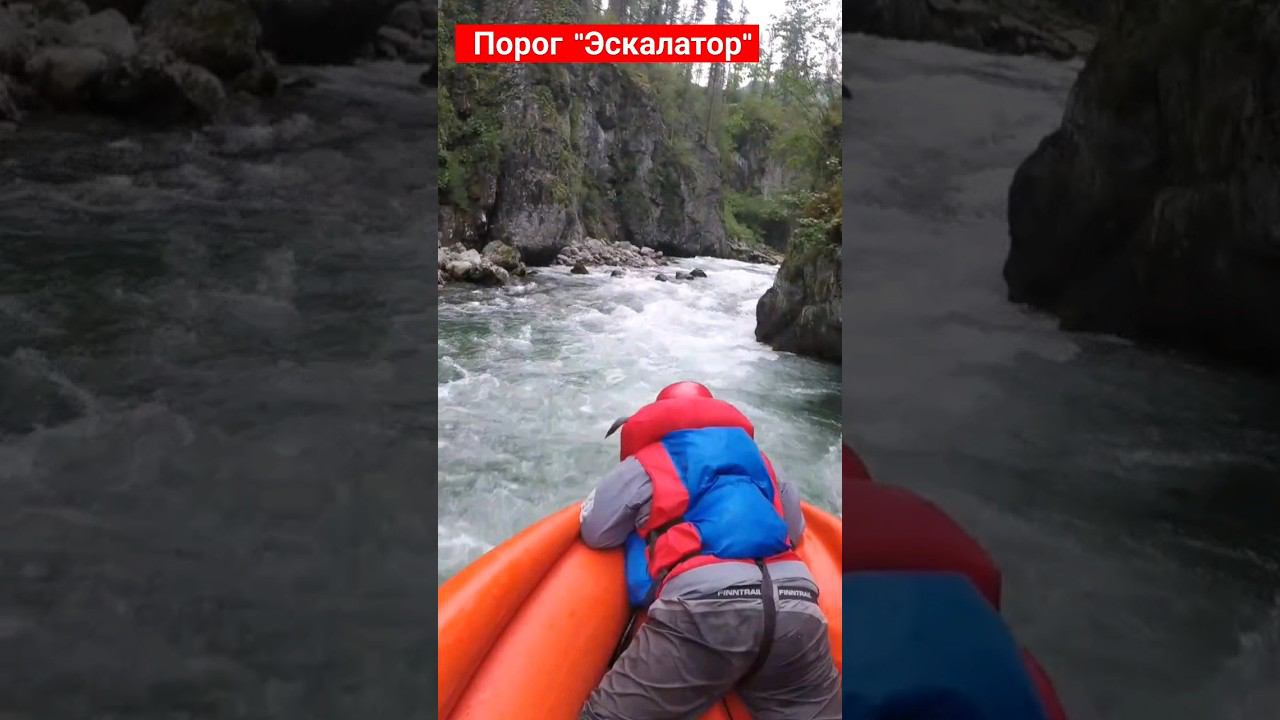 Из архива. Малый Абакан, порог "Эскалатор", как вниз то??? #водометнаялодка #малыйабакан  #экстрим смотреть онлайн