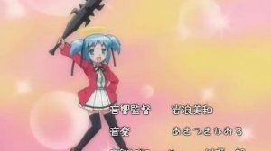 Dokuro-chan 2 Opening