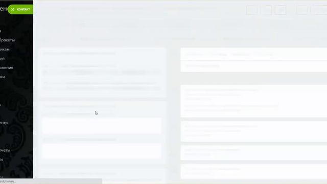 Дата последнего звонка: заполняем по всей CRM! Компании, Контакты, Лиды, Сделки смотреть онлайн