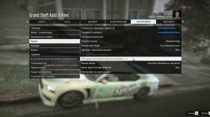 как загрузить свою песню в гта 5