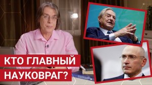 Либеральная наука, что для левого порука, "отказ" от гастарбайтеров в Москве | Пчёлы Против Мёда