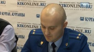 Курганский транспортный прокурор встретился с представителями зауральских СМИ.