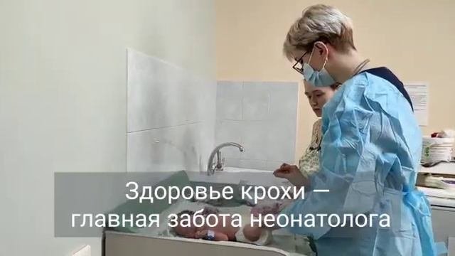 самый первый врач