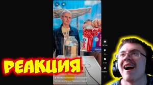 Настойка анисовая (абсент), ( @vinokur31 ) | Реакция