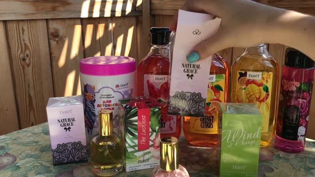 Заказ Batel / ароматы, отличные акции / третий заказ смотреть онлайн