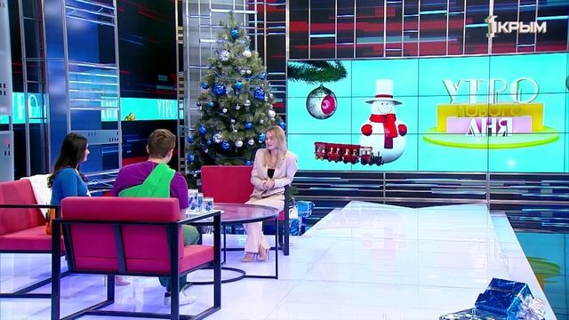 «Утро нового дня». В гостях Ольга Феклистова