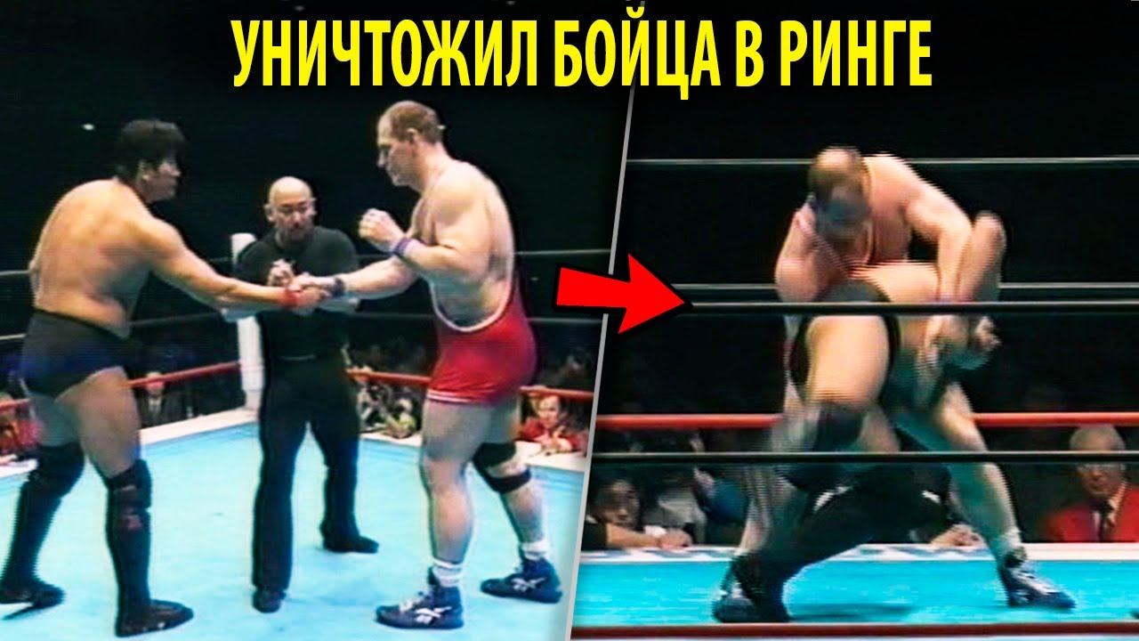 Бой карелина с японцем видео