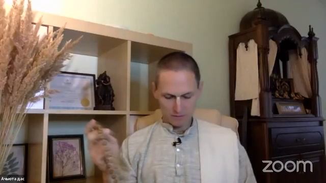 07.09.2022. ЕМ Ачьюта прабху. Молитвы во благо всей Земли смотреть онлайн