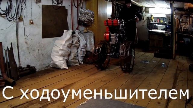 Ходоуменьшитель для мотоблока Ока. смотреть онлайн