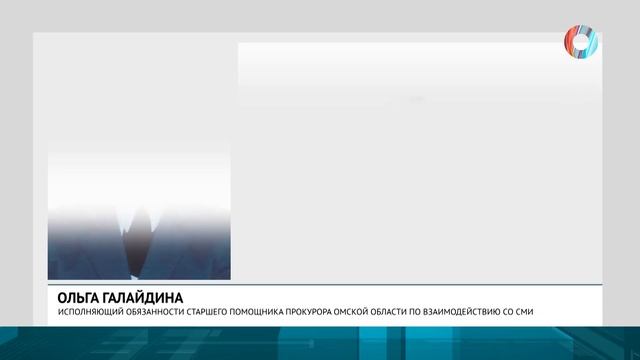 Выпал из окна
