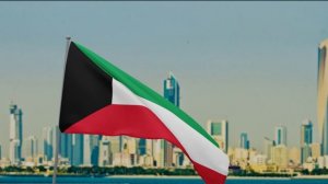 Флаг Кувейта