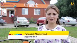 Сервисы Уфанет. Телефония.