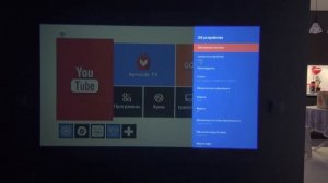TouYinger ET31 - НЕДОРОГОЙ МИНИ ПРОЕКТОР С ANDROID, WiFi, Bluetooth, Airplay