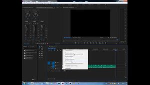 Adobe Premiere Pro Урок #4 Аудио эффекты