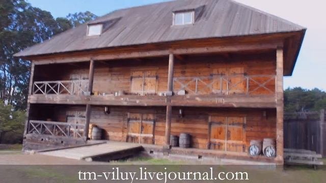 Fort Ross, California: русская крепость в Калифорнии