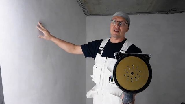 Как происходит подготовка стен и потолков под декоративную штукатурку и покраску? смотреть онлайн