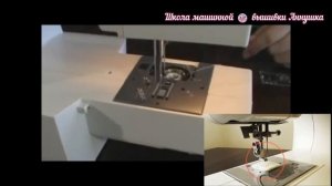 Машинная вышивка ☀Как опустить зубчатую рейку в промышленной и бытовой машинках для вышивки