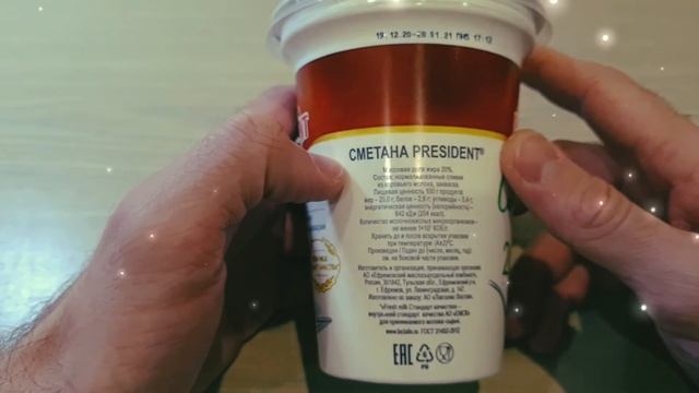 Обзор сметаны President. Президентская сметана. смотреть онлайн