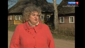 Заповедная область. Сланцевский район