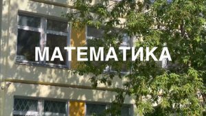 ВЛОГ пытаюсь сдать огэ быстрее, чем сдадут мои нервы