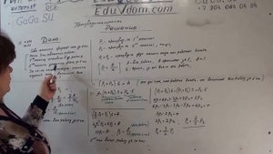 Математика 5-6 класс — 00124. Задачи на производительность