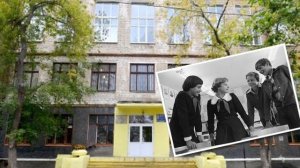 75 лет Юбилей школы № 49 г Екатеринбурга (Свердловска)