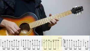 В последнюю осень DDT (guitarpro tabs)