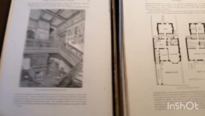 Анты и Античная культура  всего 200 лет назад