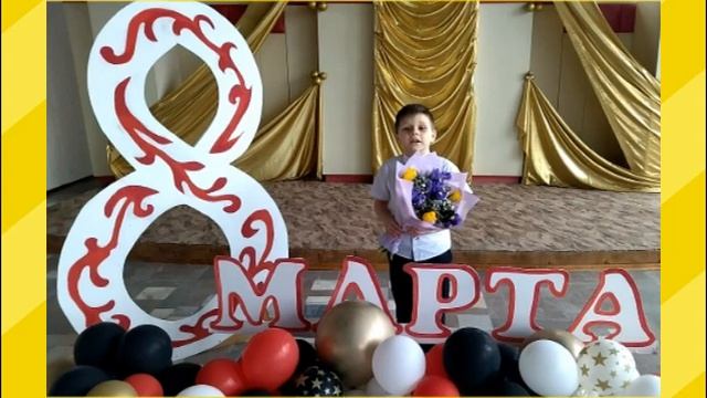 Я знаю, что все женщины прекрасны
