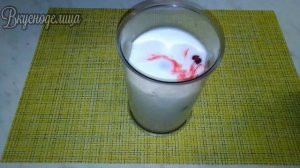 ЙОГУРТ Питьевой Домашний  | ПРОСТОЙ Рецепт БЕЗ Закваски | Drinking Yogurt