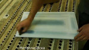 Эмаль или масло? Укрывная отделка фасада цветным маслом