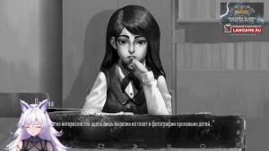 Кристина Шерман проходит Зайчик: Другая История (запись стрима) #2