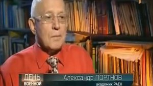 КТО МЫ И КТО НАС СОЗДАЛ