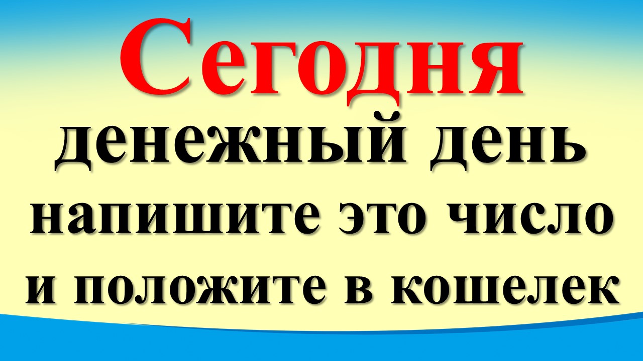 февраль 2024. август 2024 календарь. календарь новолуний и полнолуний. лунный календарь. лунный календарь на январь 2022.