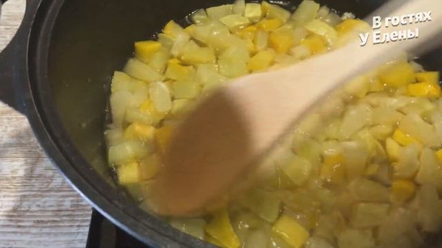 КАБАЧКИ КАК АНАНАСЫ. ВКУСНЕЙШЕЕ ВАРЕНЬЕ. В ГОСТЯХ У ЕЛЕНЫ.
