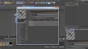 hair in Cinema 4D. Создание волос в cinema 4d.