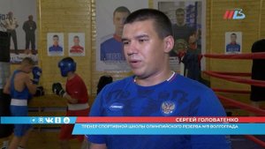 Волгоградский боксер выиграл Первенство России