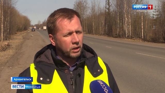 Чиновники и общественники проверили качество дорог, отремонтированных по нацпроекту «БКД» смотреть онлайн