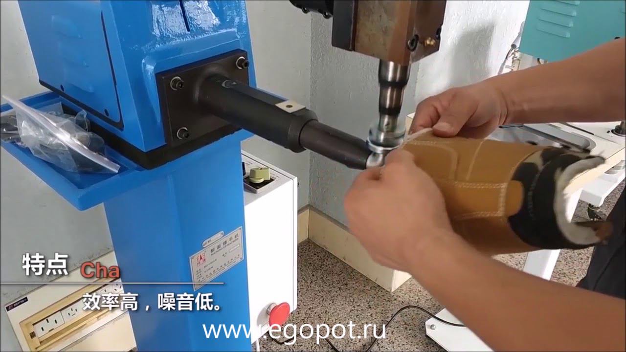 JD-102A Машина для околачивания обуви и галантереи