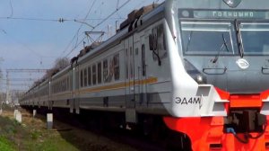 Электропоезд ЭД4М-0477 "ЦППК"