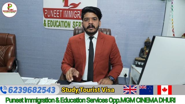 Canada Visa Processing Time | Visitor Visa | Tourist Visa | Canada PPR | IRCC | Canada Immigration