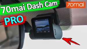 РУССКИЙ XIAOMI 70mai Dash Cam Pro ? лучший бюджетный видеорегистратор