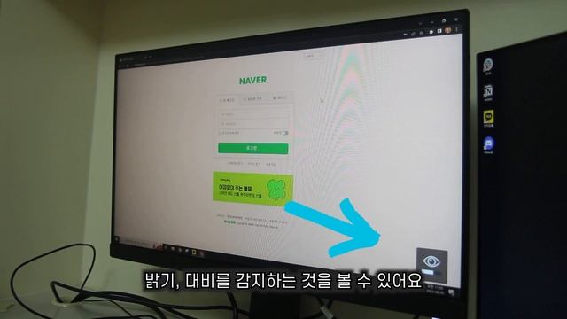 코딩 모드가 탑재된 시력보호 모니터 5분만에 리뷰하기 смотреть онлайн