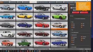 бемиджи драйв  обзор на новую версию